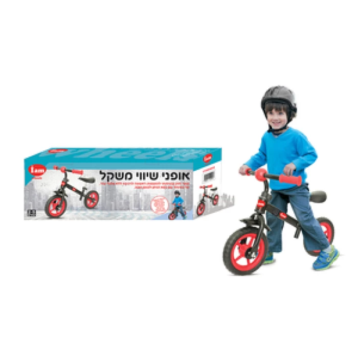 אופני איזון -אדום או שחור