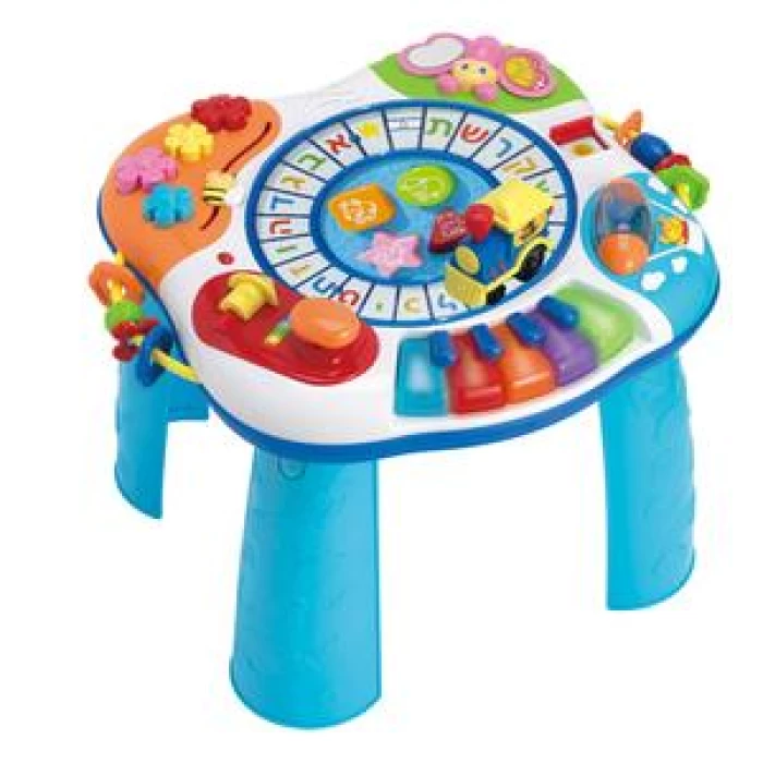 שולחן הפעילות הראשון שלי-1 ב2 דובר עברית