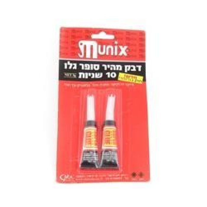 דבק 3 שניות זוג