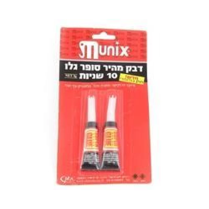 דבק 3 שניות זוג