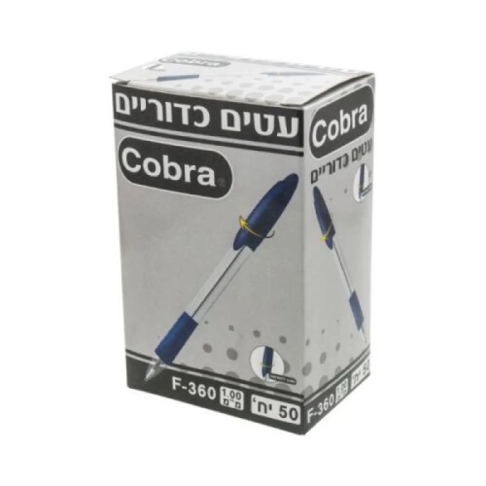 עט COBRA 50 במארז