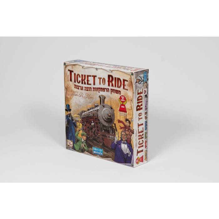 TICKET OR RIDE-ארצות הברית