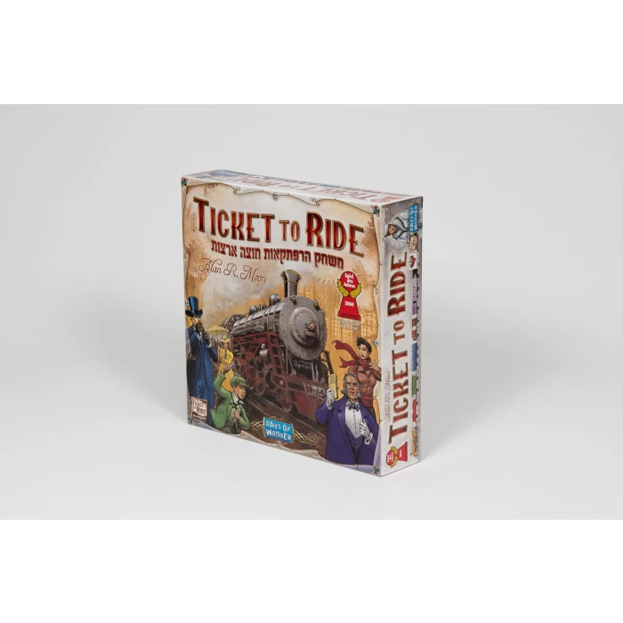 TICKET OR RIDE-ארצות הברית