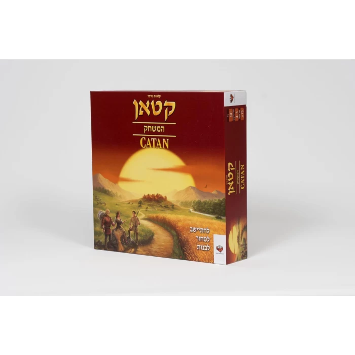המתיישבים של קטאן בסיס