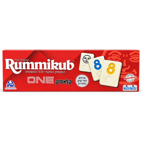 קופסה של משחק רמיקוב