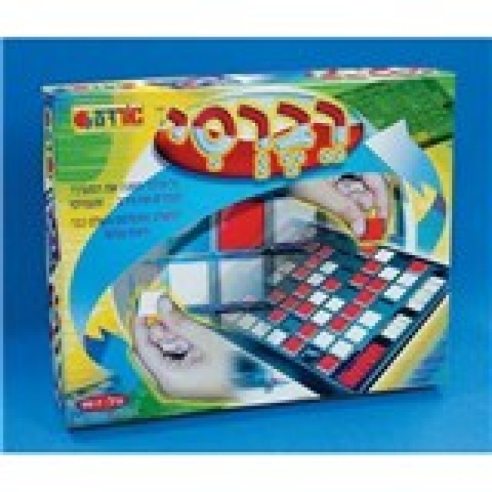 רברסי