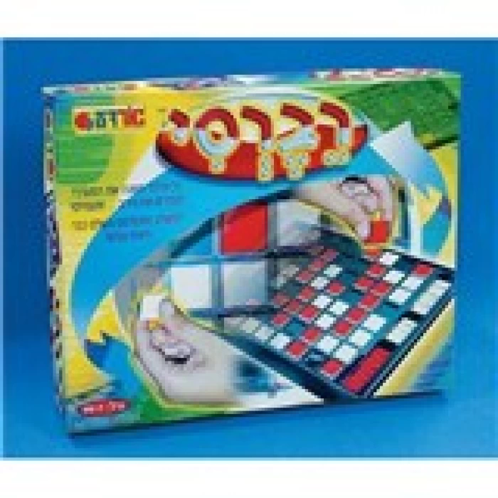 רברסי