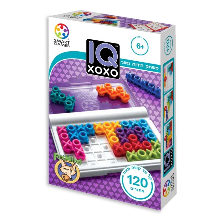 IQ-XOXO
