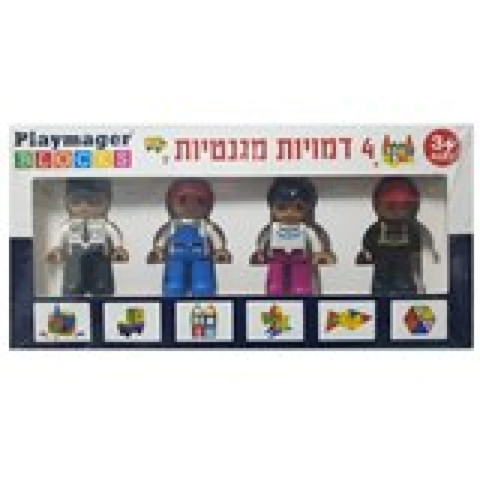 מגנטים -סט 4 דמויות PLAYMAGERKD