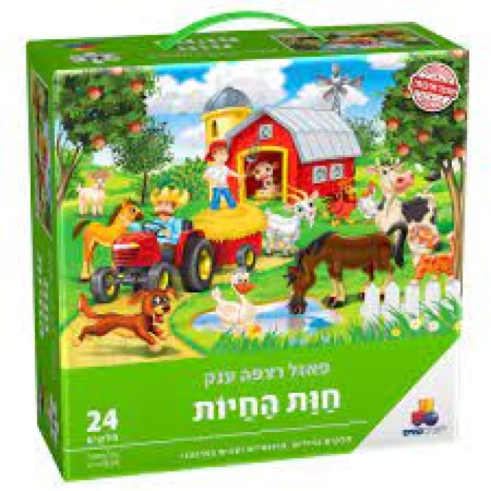 פאזל רצפה חוות החיות 24 חלקים