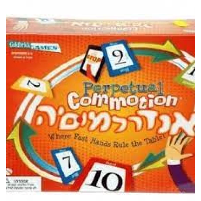 אנדרלמוסיה