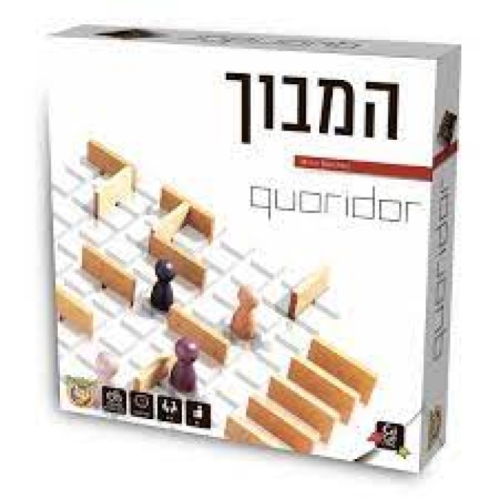 המבוך