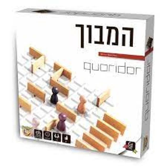 המבוך