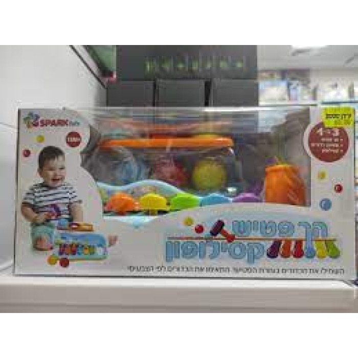 הך פשיט קסילופון ספארק