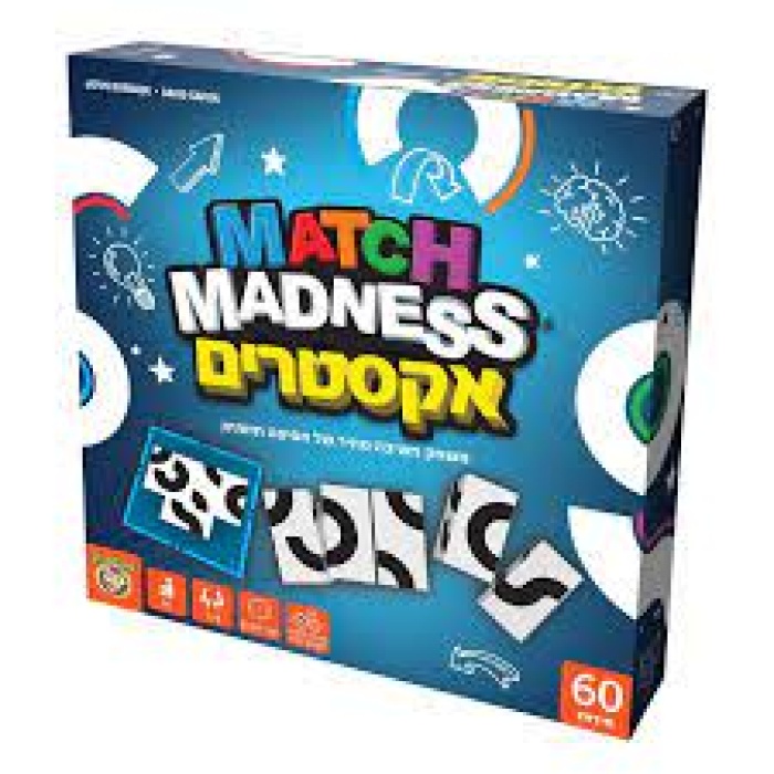 MATCH MADNESS | מאצ' מדנס | אקסטרים