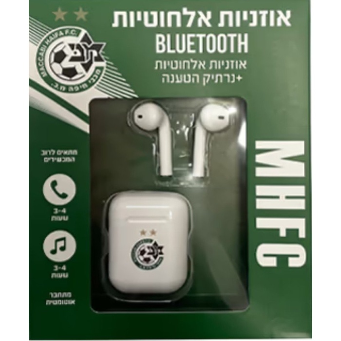 אוזניות מכבי חיפה
