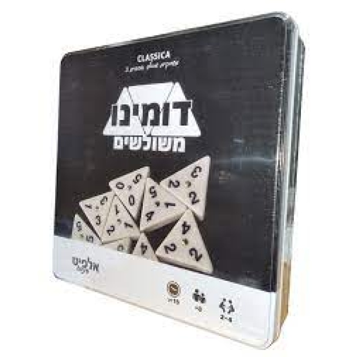 דומינו משולשים אריזת פח