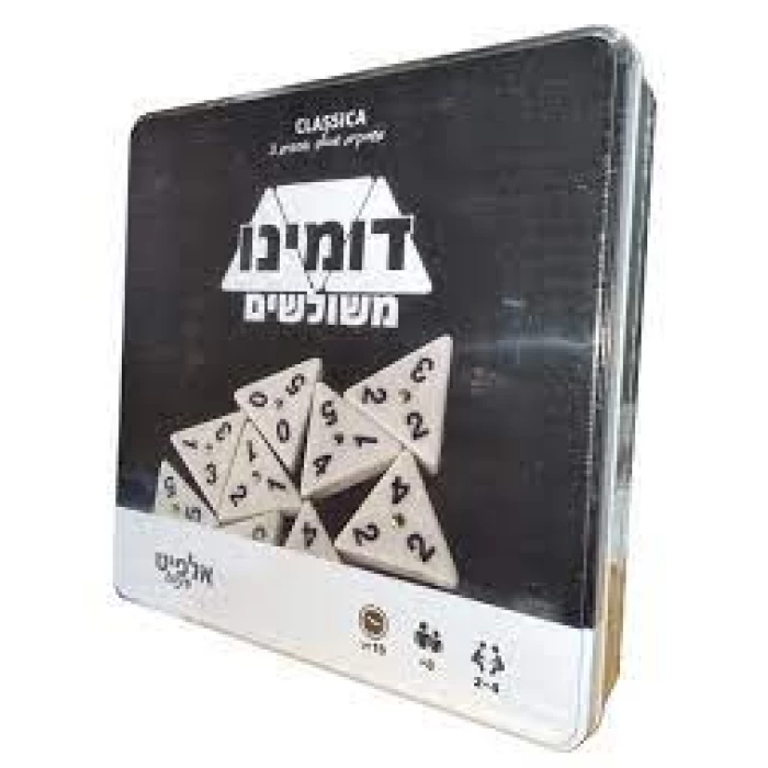 דומינו משולשים אריזת פח
