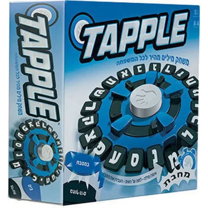Tapple