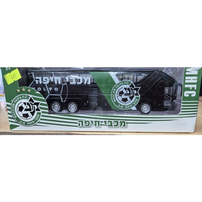 אוטובוס מתכת מכבי חיפה