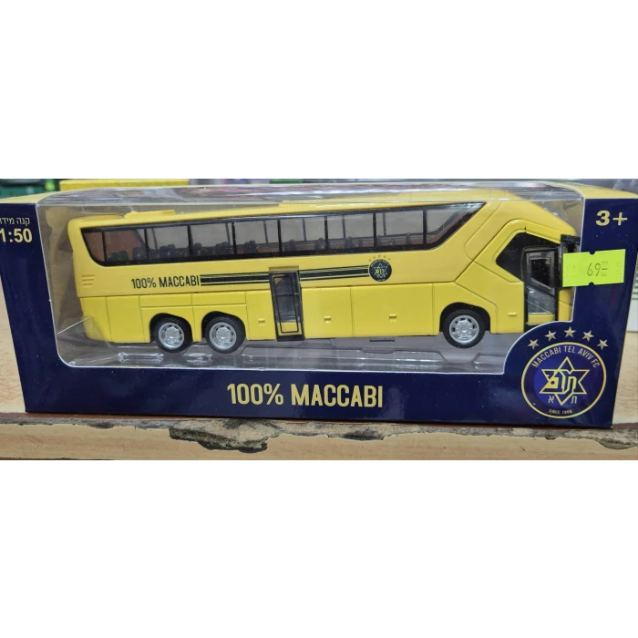 אוטובוס מתכת מכבי ת"א